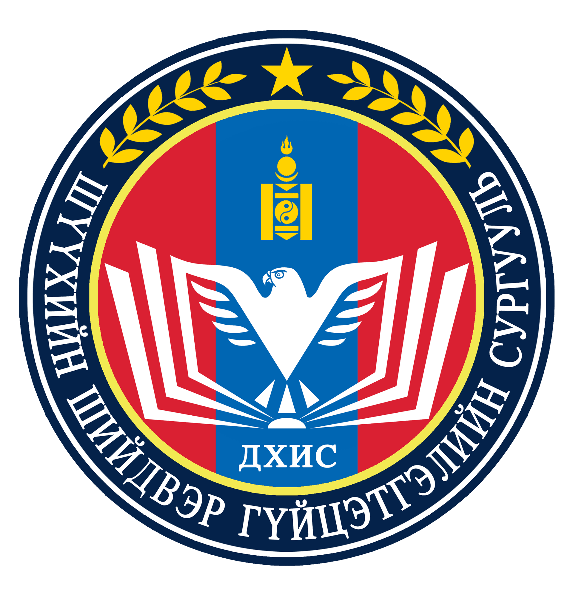 rocket in flight surrounded by math calculations